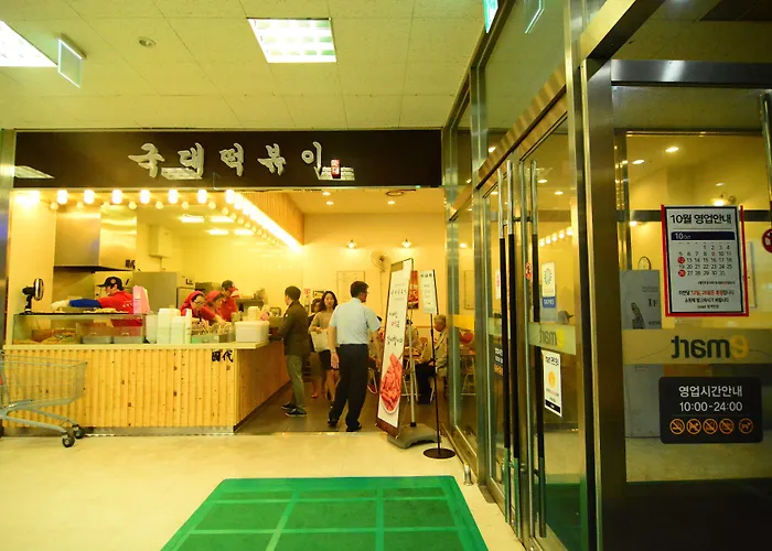 Aparthotel Unicorn Family Seul